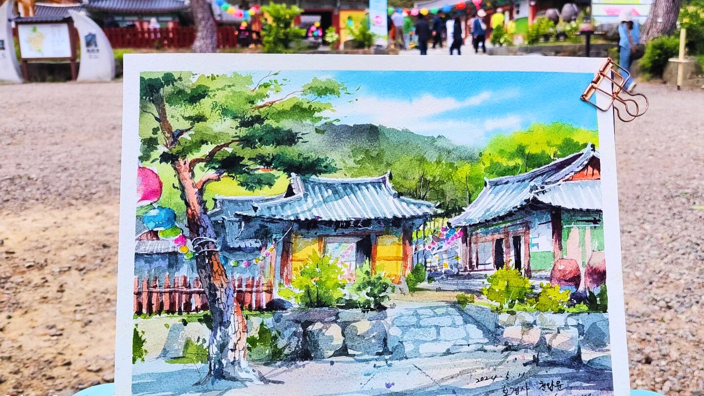 bogyeongsa-temple-water-color-painting-view