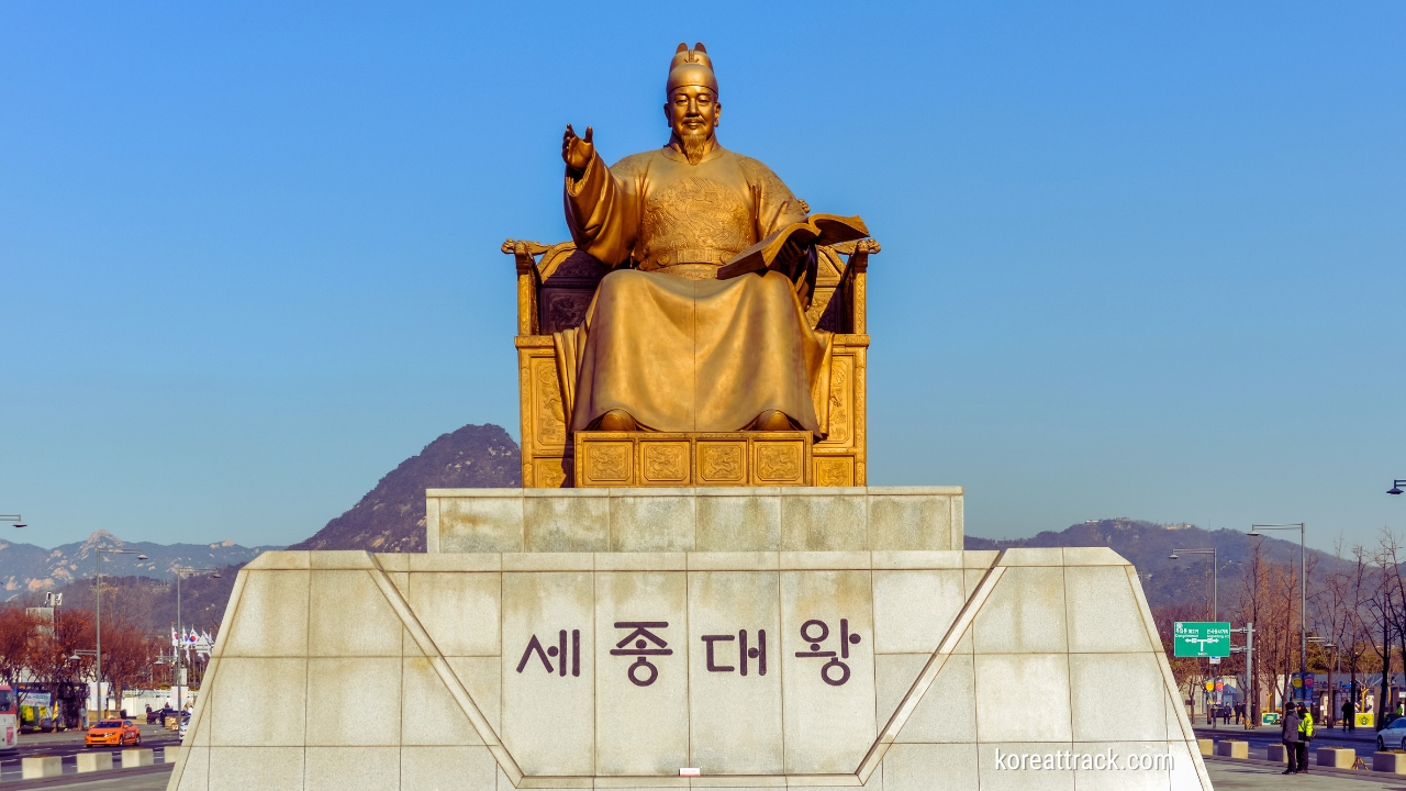 yeongneung-king-sejong-royal-tomb-statues-gwanghwamun
