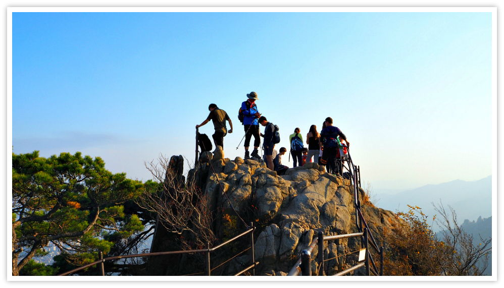 dobongsan peak people