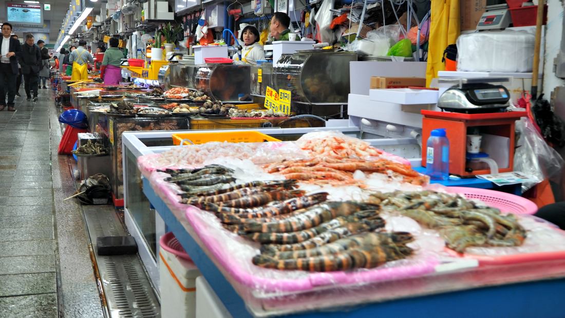 gijang-seafood-market