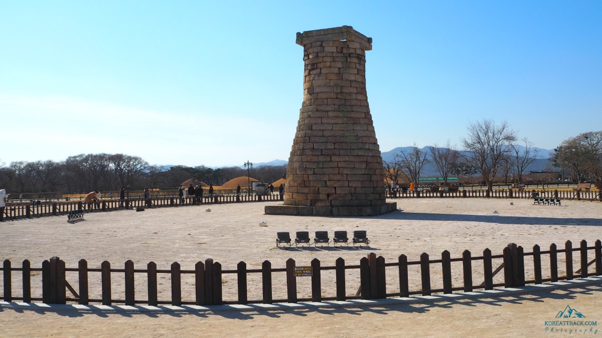 cheomseongdae-observatory