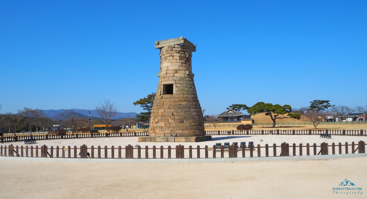 Cheomseongdae observatory is an ancient Korean astronomical stone observatory or platform to study heavenly bodies. It is a highly-valued and popular relic.