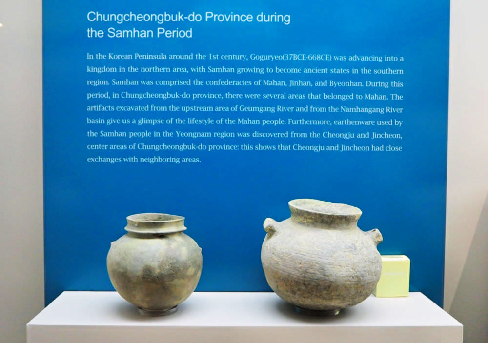 cheongju-museum-samhan-period