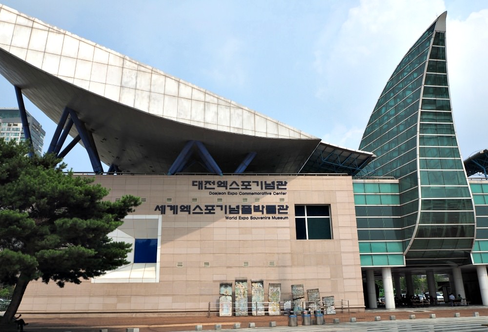 daejeon-expo-museum