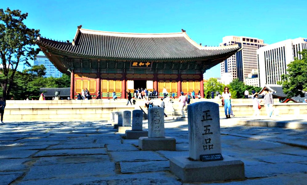 deoksugung-palace-deokhongjeon-2