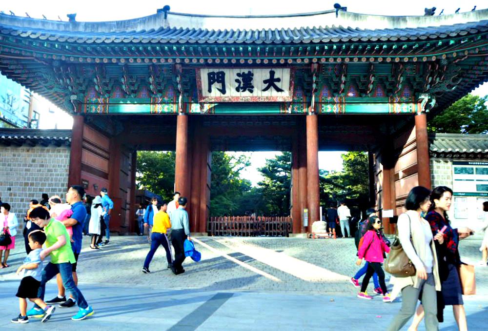 deoksugung-palace
