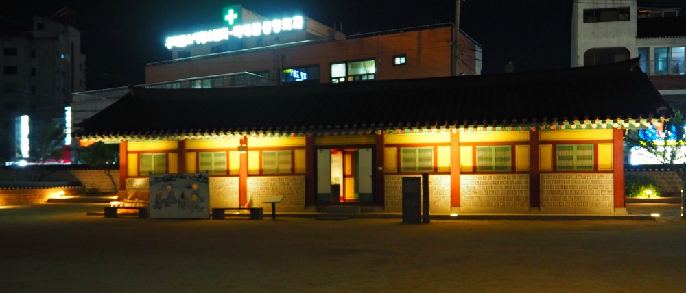 gangwon-gamyeong