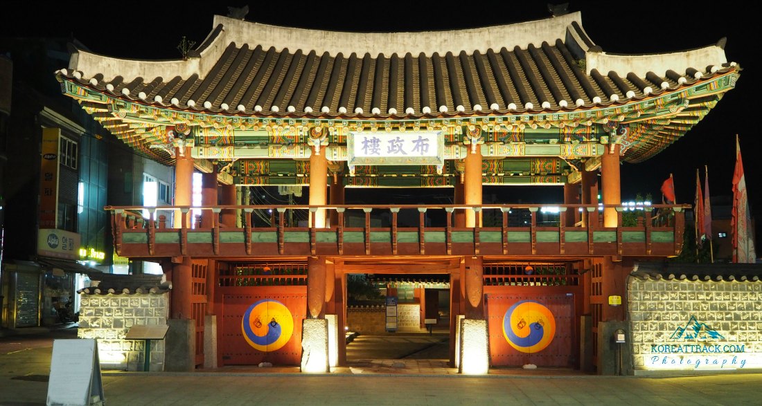 gangwon-gamyeong