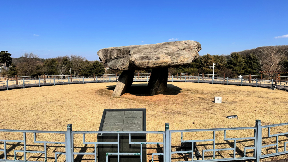 ganghwado-dolmens-bugeun-ri-dolmen-1