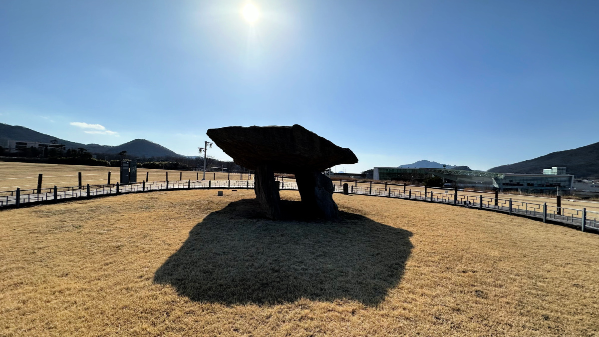 ganghwado-dolmens-bugeun-ri-dolmen-7