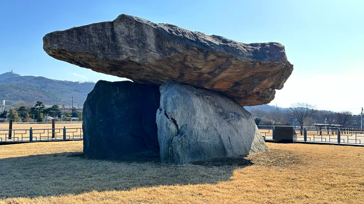 ganghwado-dolmens-bugeun-ri-dolmen-9