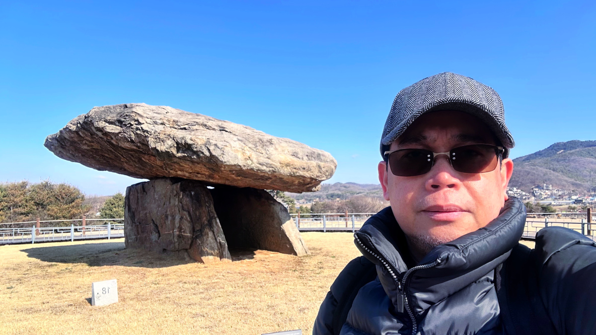 Ganghwa Island Dolmens in Bugeun-ri are structures composed of massive stones that measure approximately 7.1 meters in length and tower up to 2.6 meters.