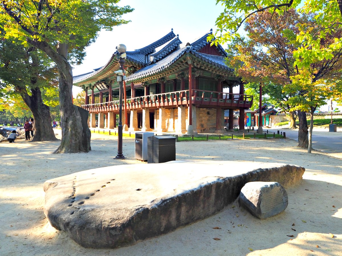 namwon-city-gwanghallu