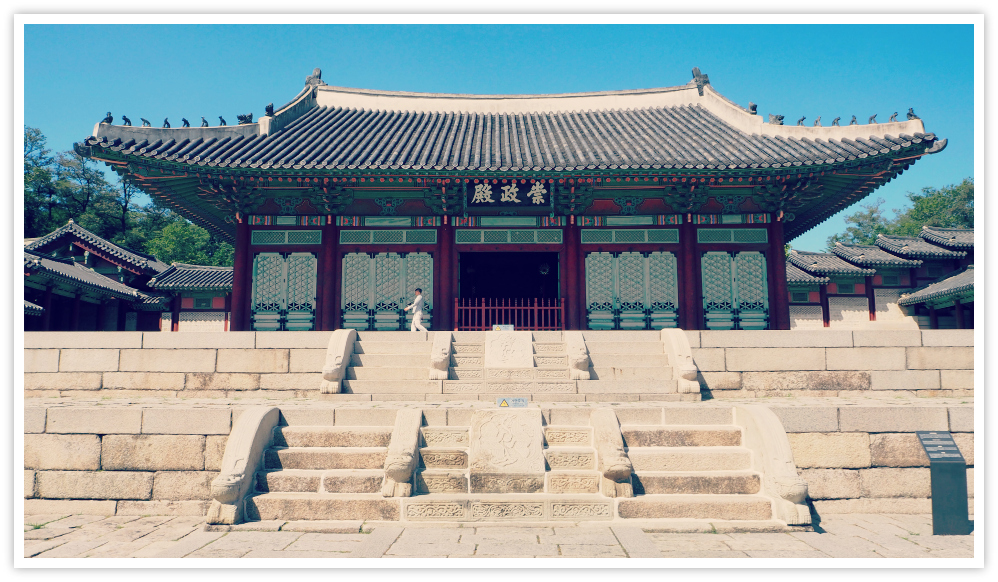 Royal Hall at Gyeonghuigung Palace in Seoul