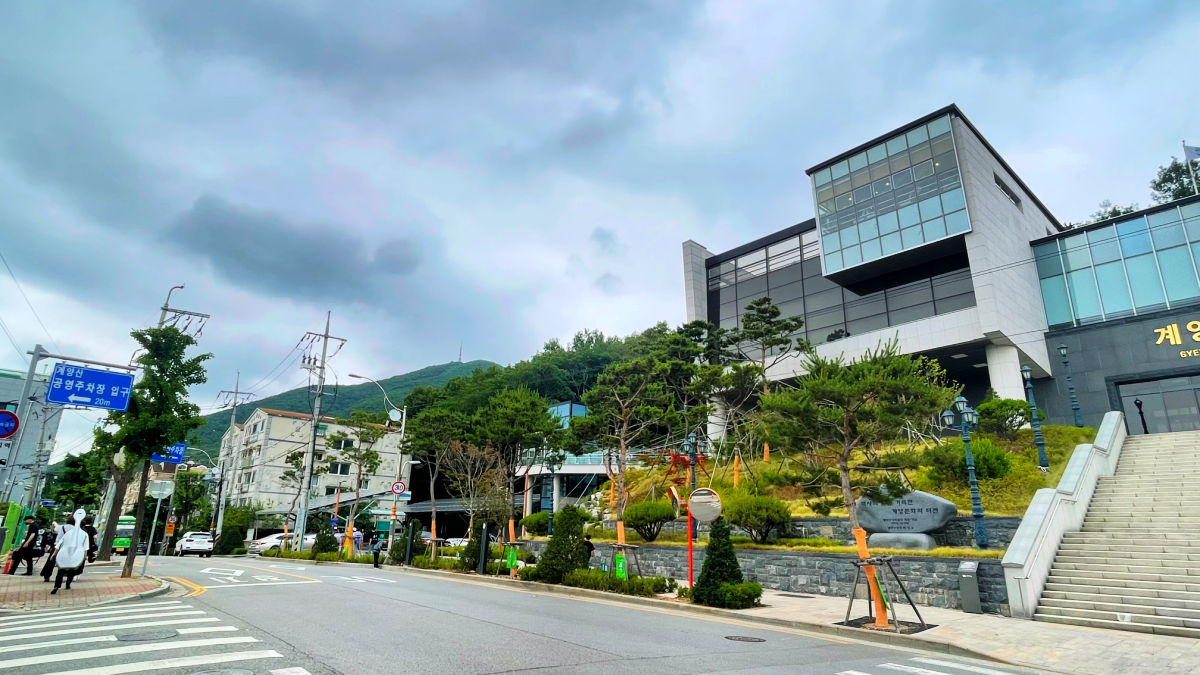 gyeyangsanseong-museum-sideview