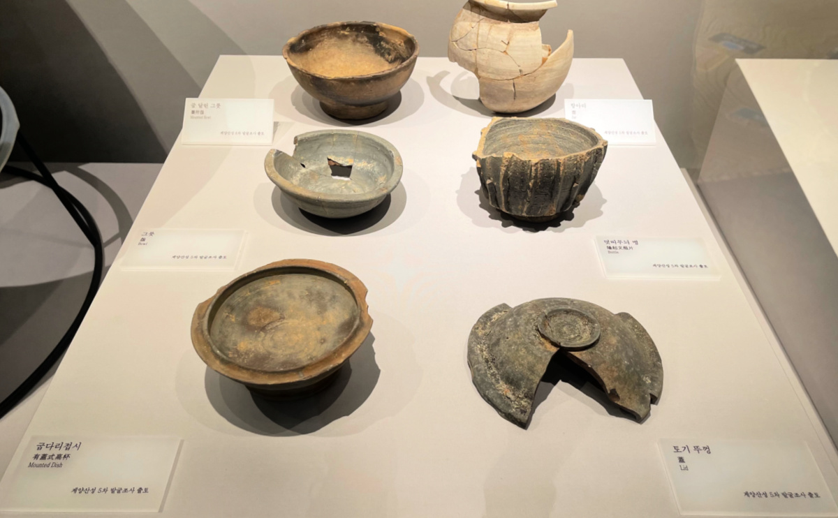 gyeyangsanseong-pottery-relics