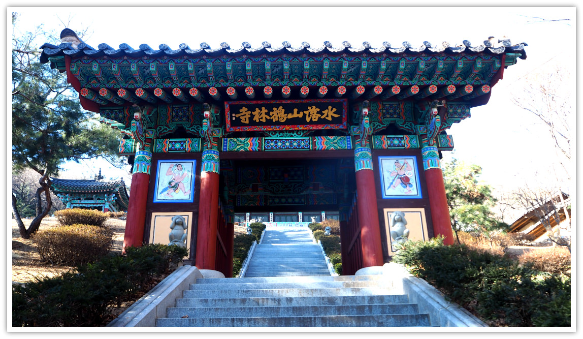 Hangnimsa Temple is a Buddhist temple tucked in a tranquil mountainside of Suraksan or Surak Mountain in Seoul. The Hangnimsa area is complete with Buddhism facilities including its priceless relics from Silla and Goryeo periods. Its serene atmosphere is worth hiking for.