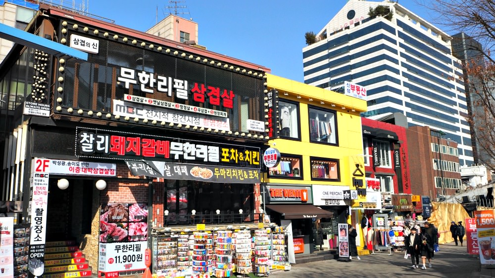hongdae-restaurants