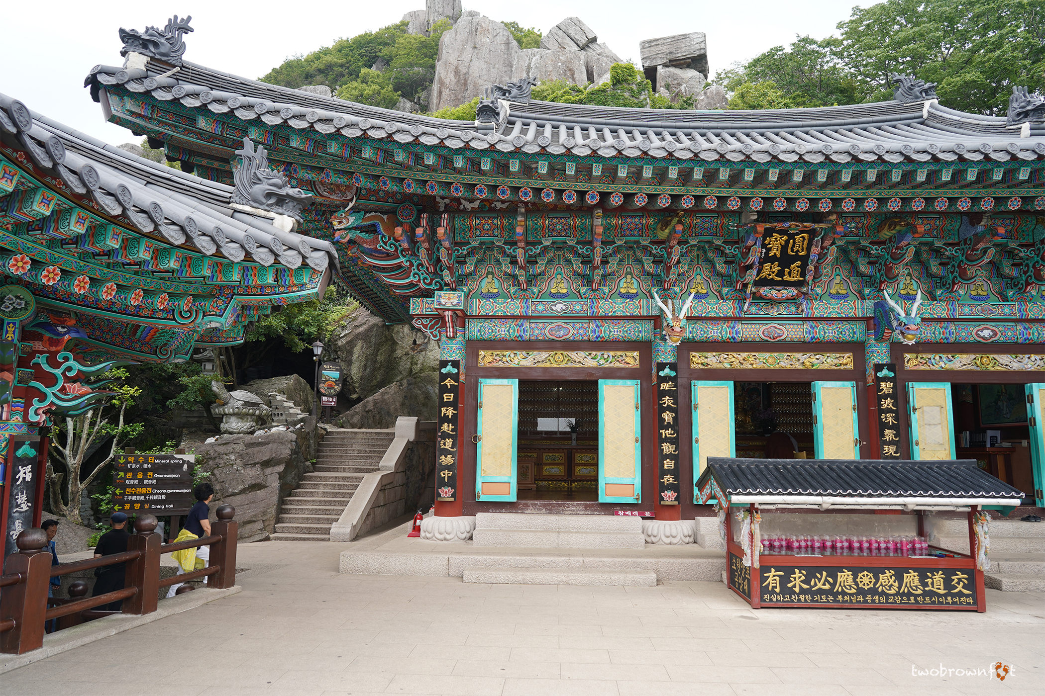 hyangiram-hermitage-temple