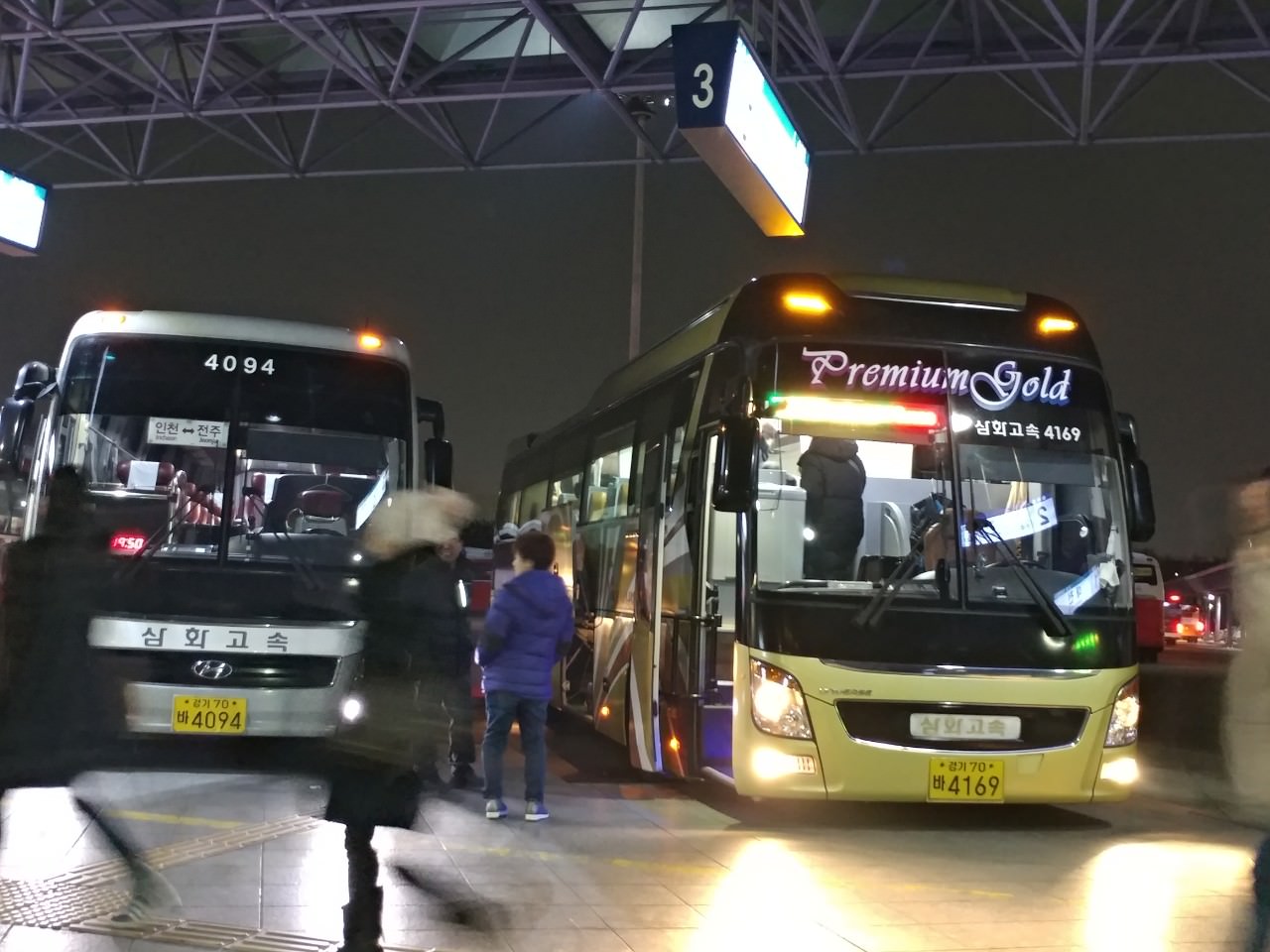 incheon-bus-terminal