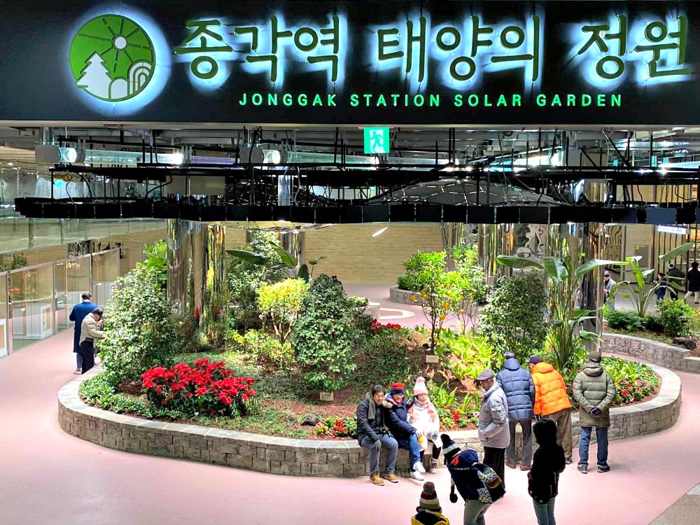jonggak-station-solar-garden