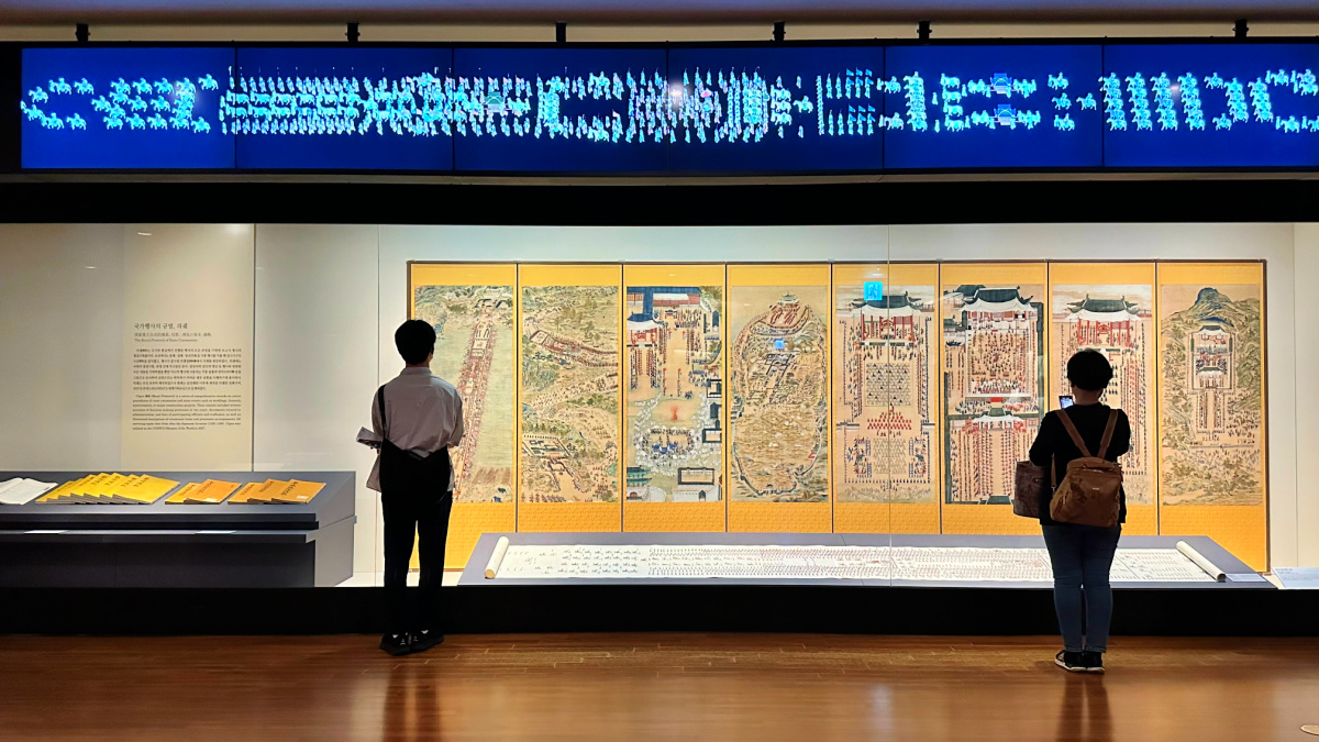 national-palace-museum-korea-maps-painting