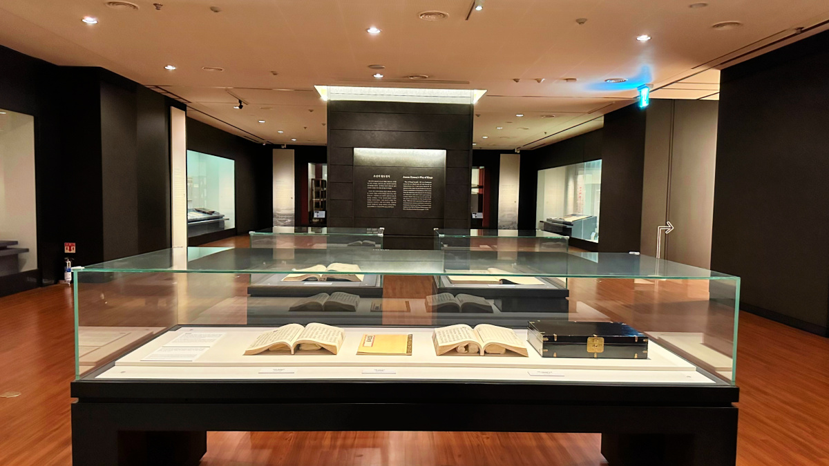 national-palace-museum-korea-records-books