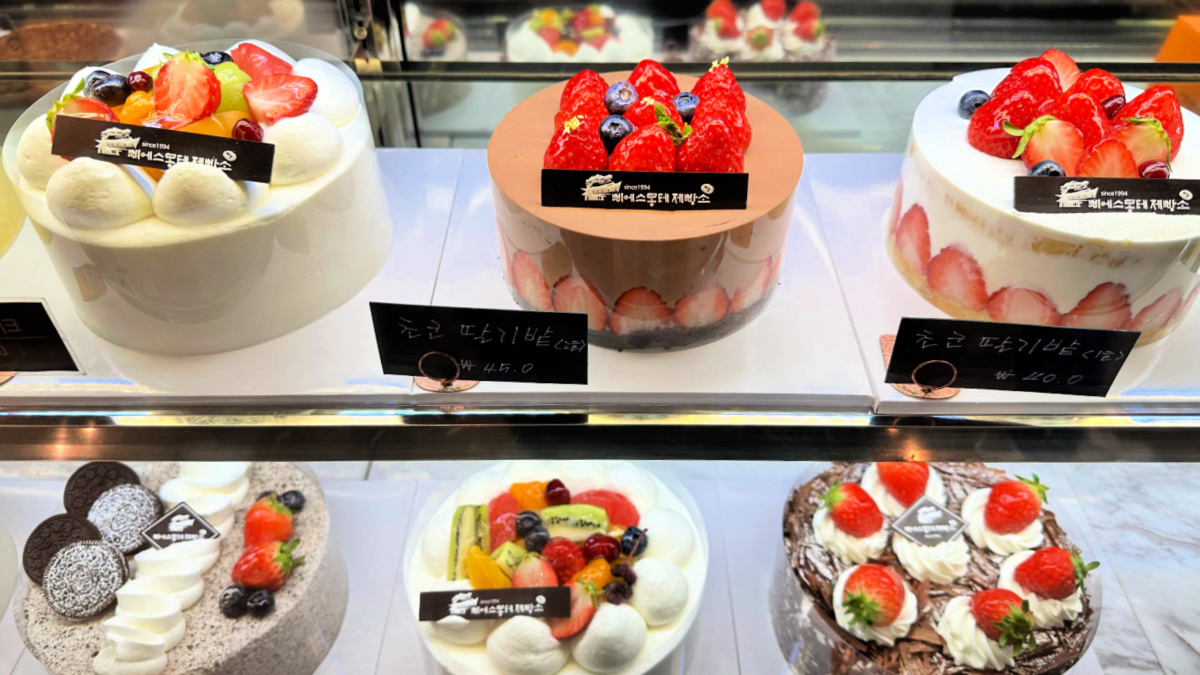 piece-montee-patisserie-cakes-strawberry.jpg