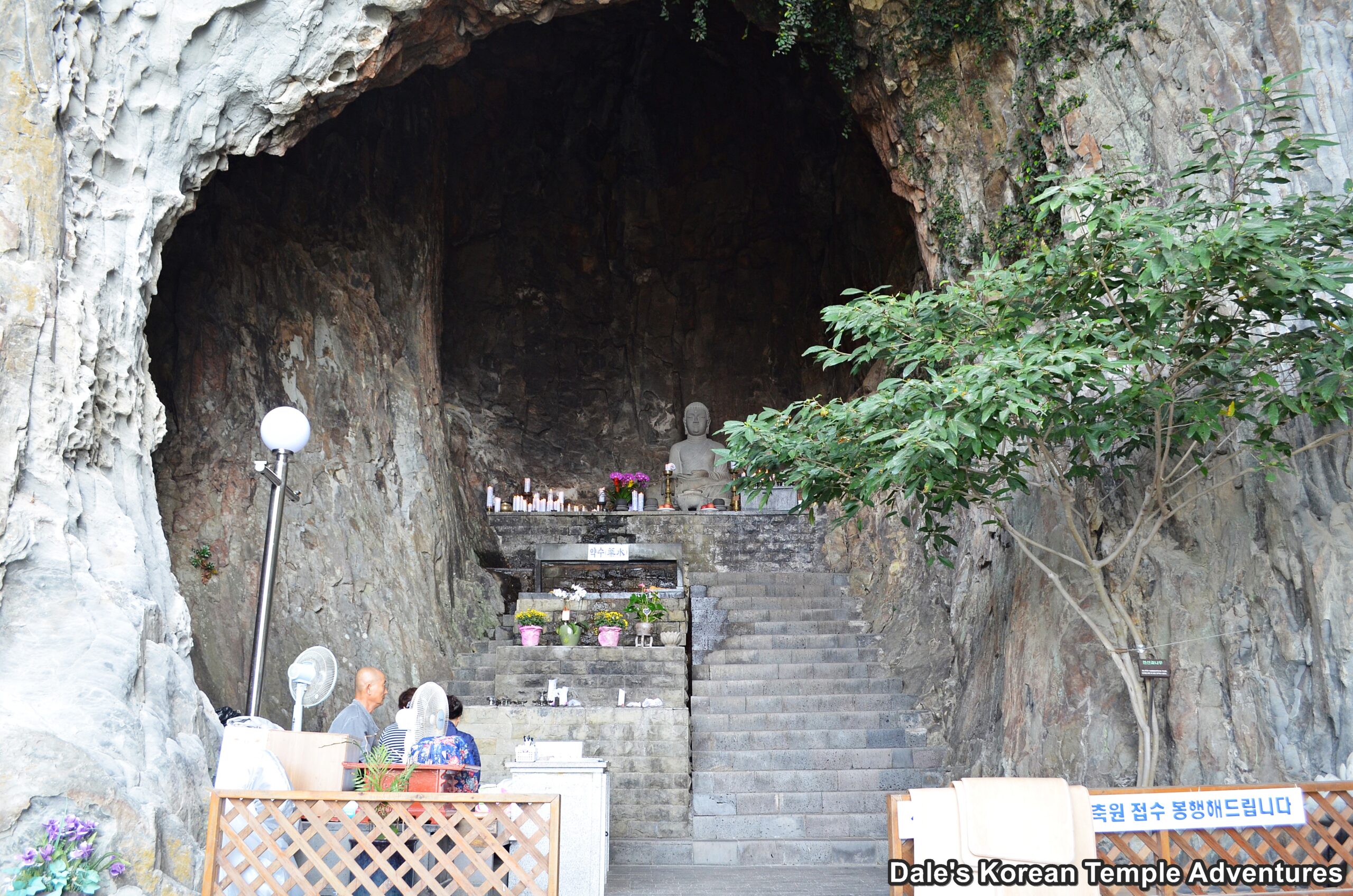 sanbangsan-cave-temple