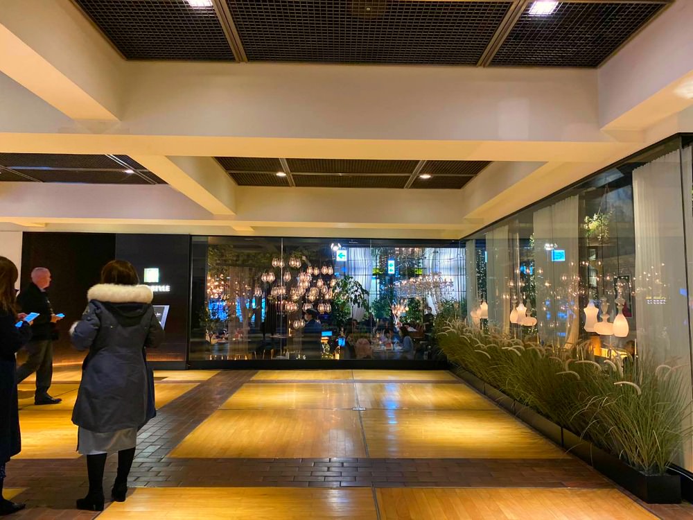 seoul-finance-center-mall