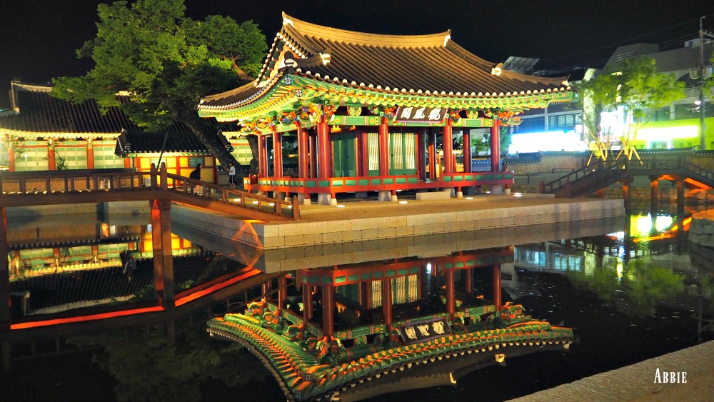 wonju-gangwon-pond