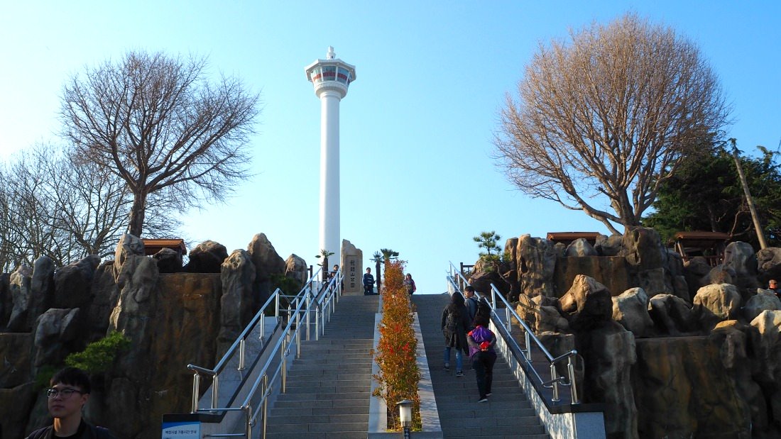yongdusan-park