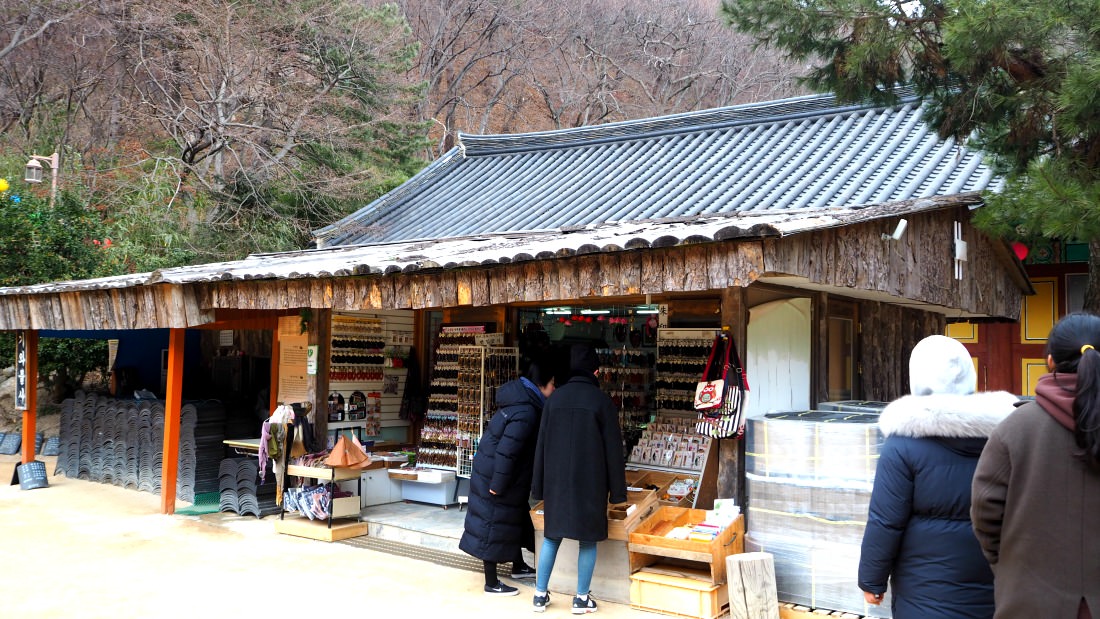 seokguram-grotto-souvenir-shop