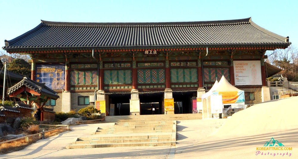 bongeunsa-temple