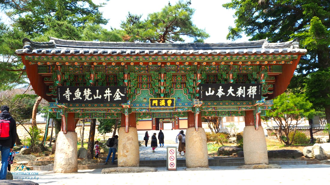 beomeosa-temple