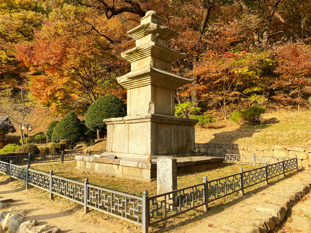 buseoksa-three-tiered-stone-pagoda
