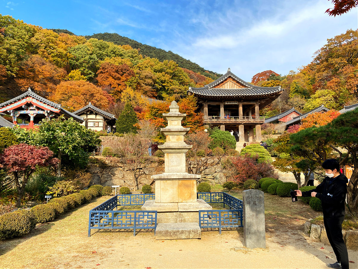 buseoksa-temple-pagoda