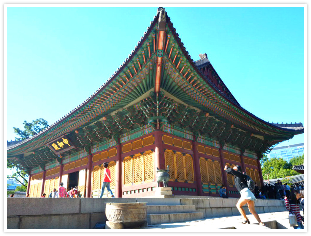 changdeokgung-palace-seoul