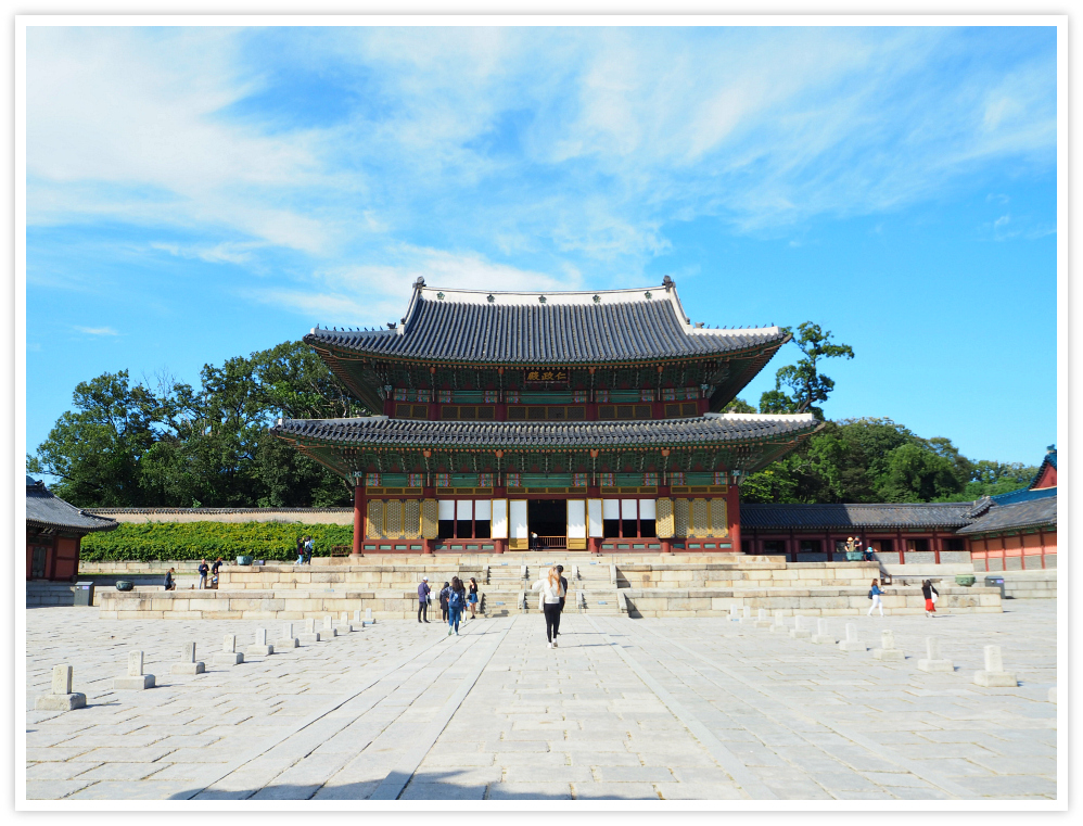 changdeokgung-palace-hall
