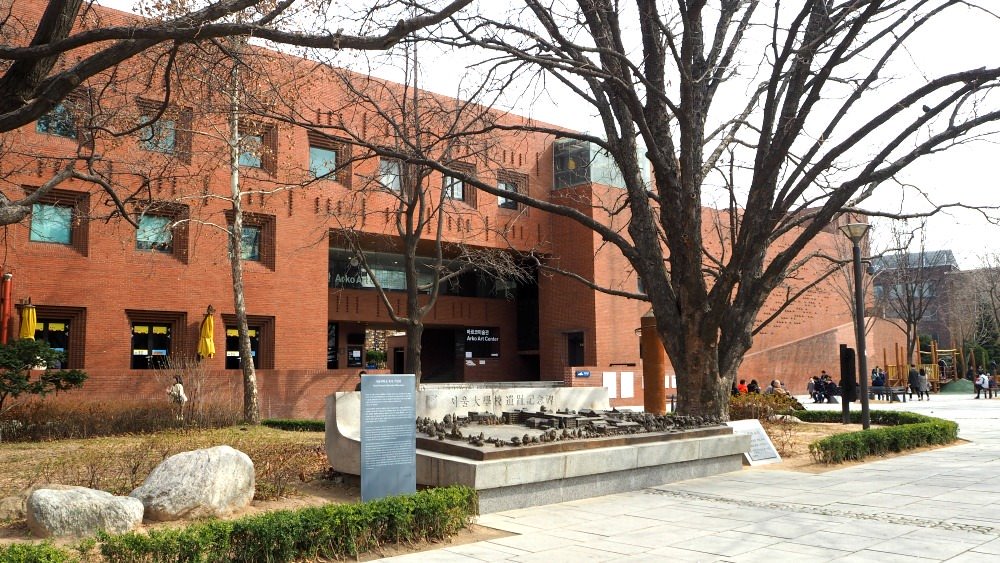 daehangno-art-center