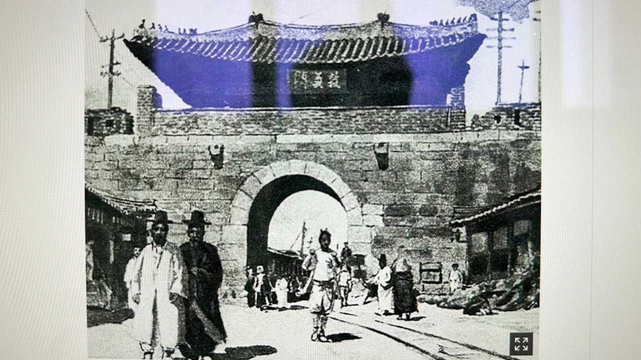 donuimun-gate-old-photo