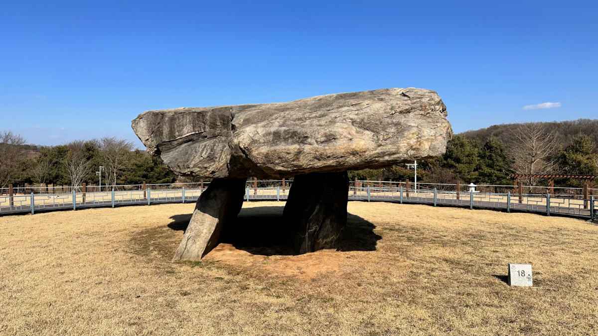 ganghwado-dolmens-bugeun-ri-dolmen-2