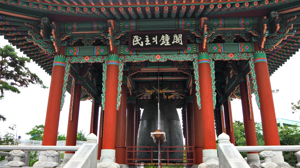 gwangju-democracy-bell-pavilion
