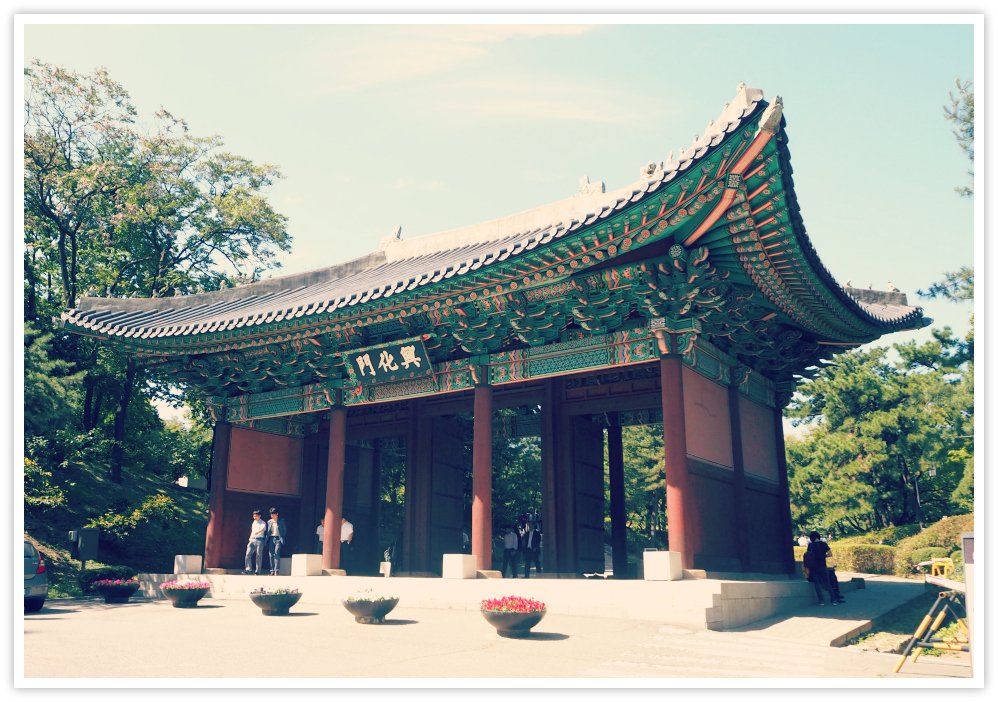 heunghwamun-gyeonghuigung-palace