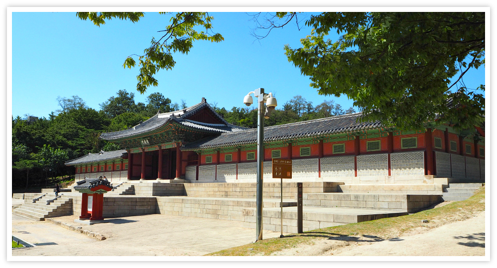 gyeonghuigung-palace