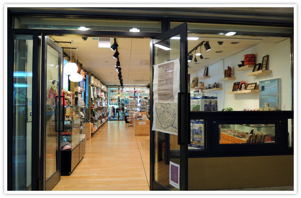 gift-shop-seoul-museum-of-history