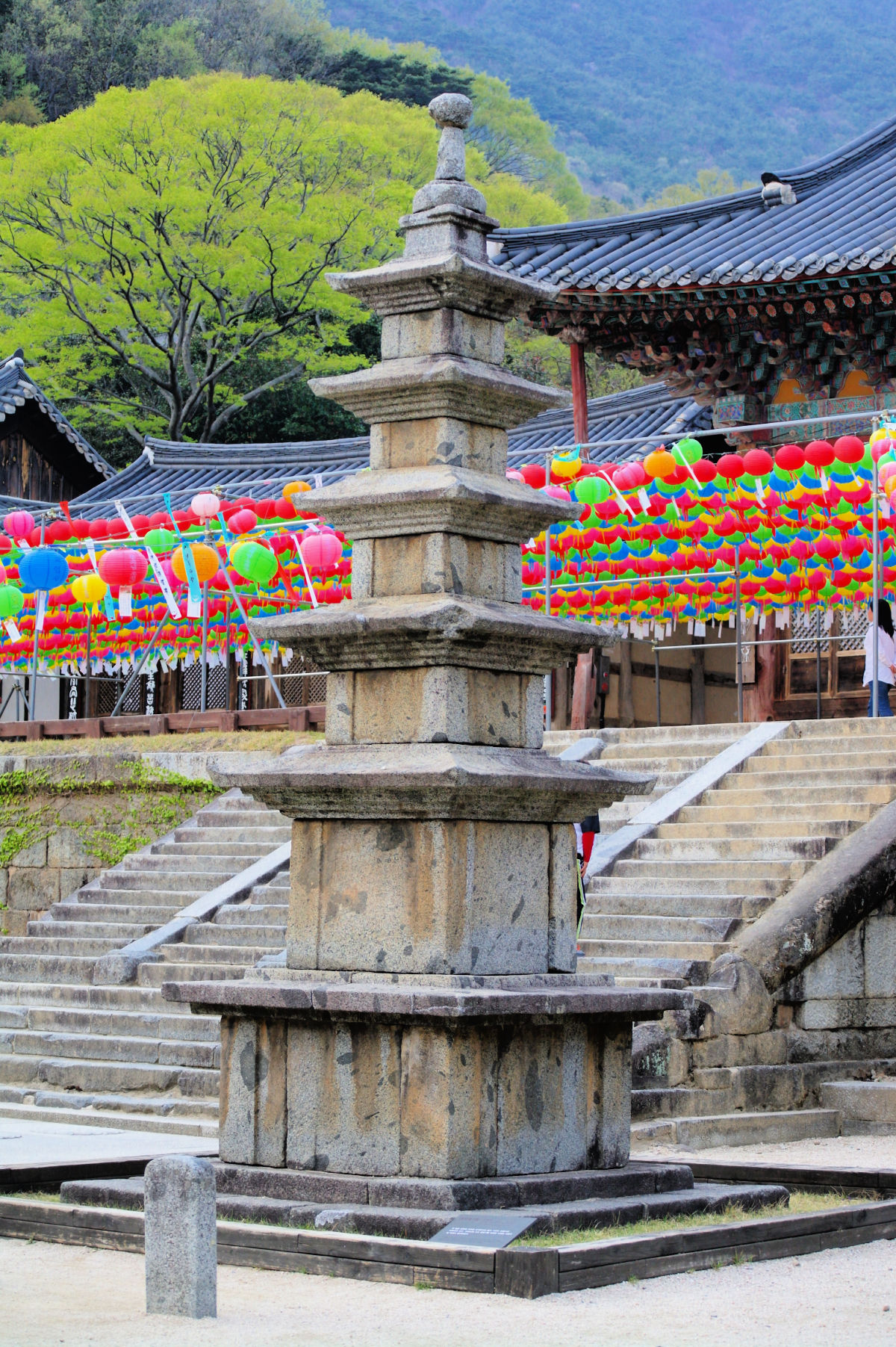 hwaeomsa temple stone pagoda