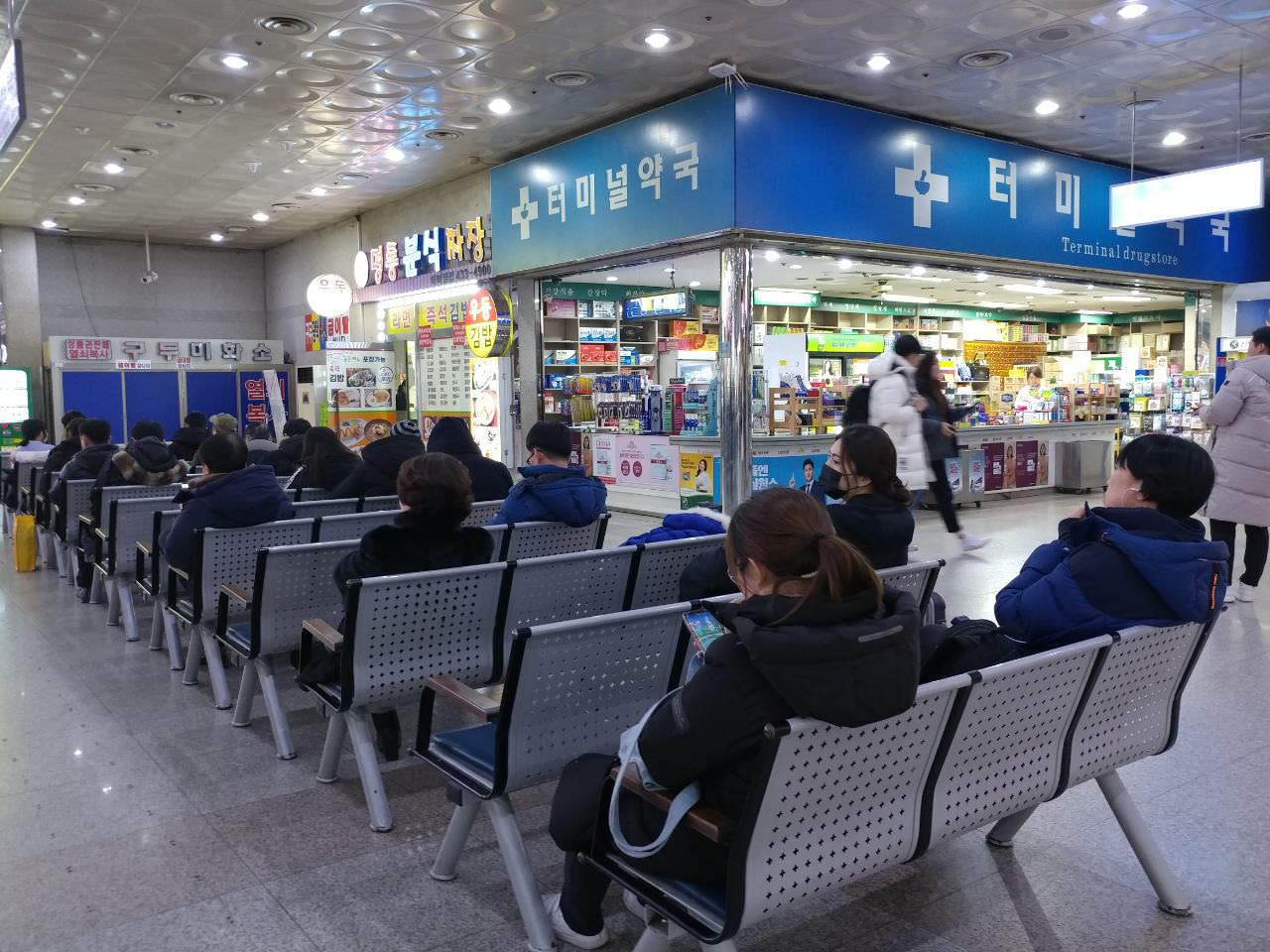 incheon-bus-terminal