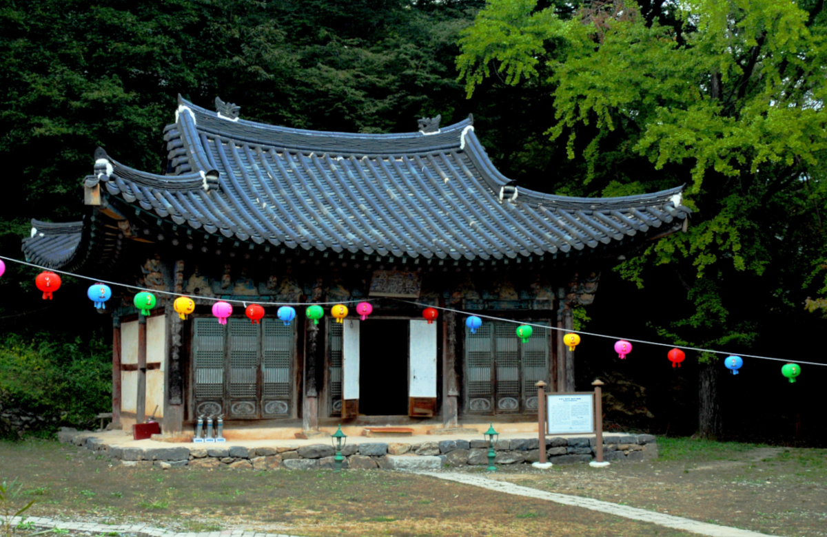 magoksa old temple hall