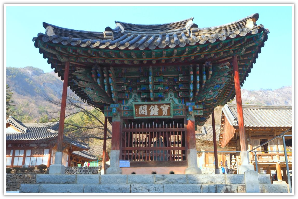 naesosa-temple-beomjonggak
